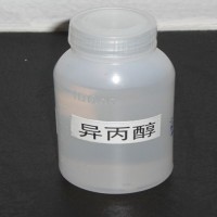 High Quality And Best Price Isopropyl Alcohol (IPA) 99.9%MIN